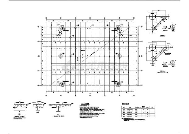 某复杂项目大跨度工程部分结构施工图-图二