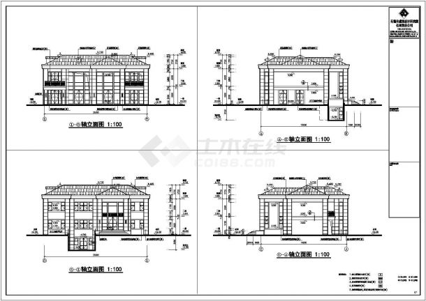 江苏太湖锦园2层异形柱结构独栋别墅建筑方案图纸-图一