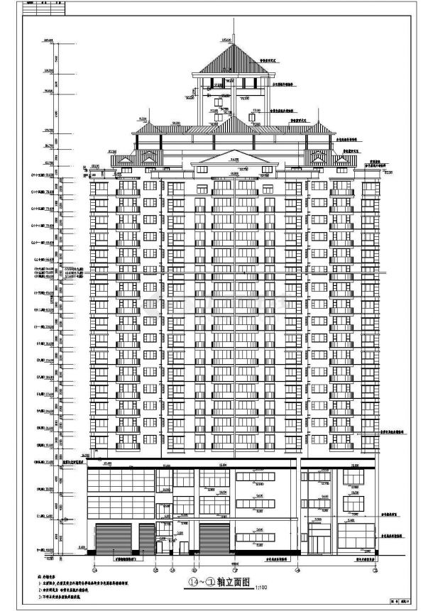 某地24层框剪结构商住楼建筑设计施工图-图一