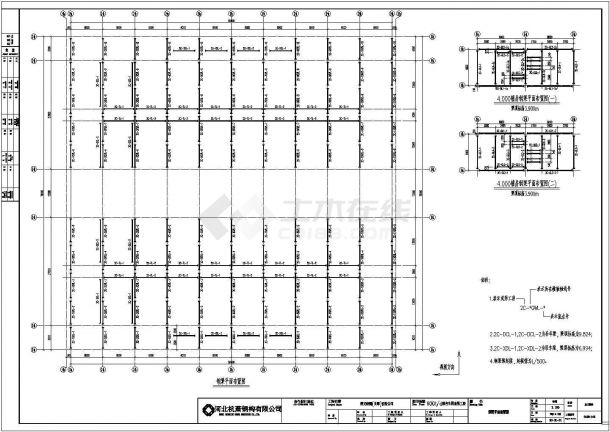 某600t/d联合车间成形工段标准门式钢结构厂房构造详图-图一