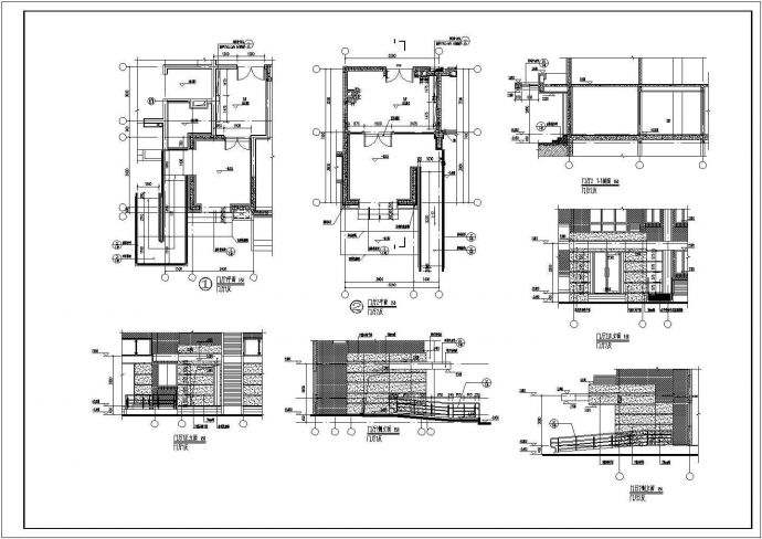 一整套建筑设计专业居住设计大样节点图_图1