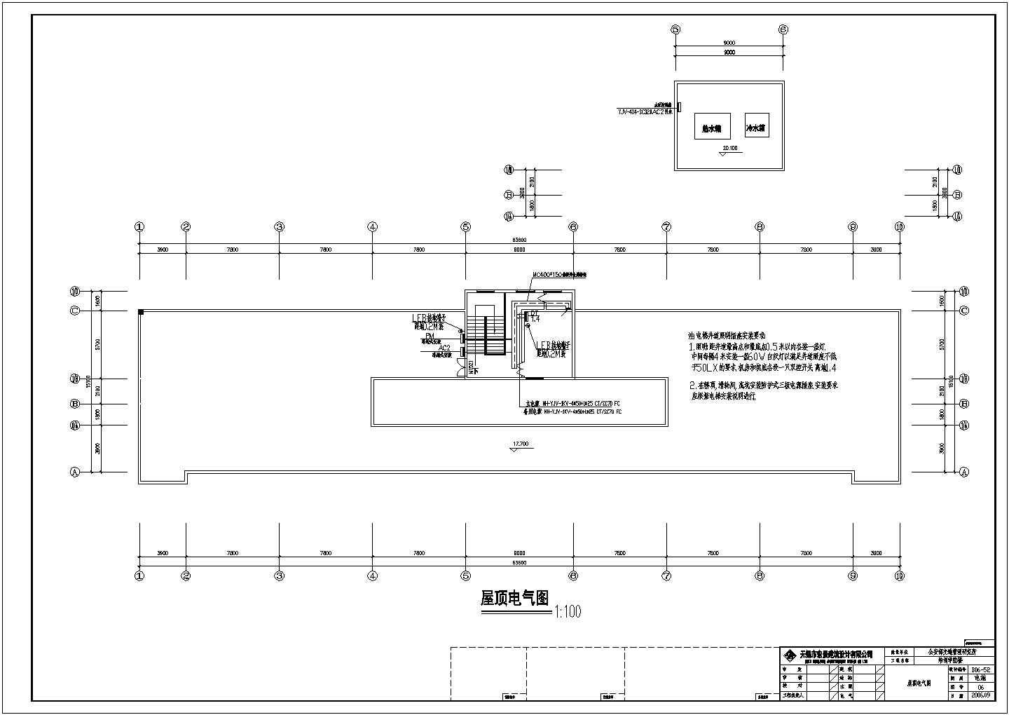 某地区宾馆楼客房建筑电气CAD图