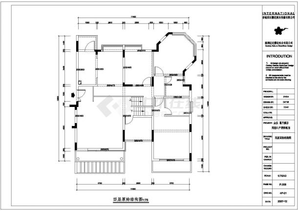 一套超级详细的黑白色调别墅建筑施工设计图（含效果图）-图一