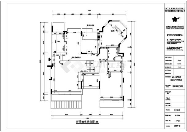 一套超级详细的黑白色调别墅建筑施工设计图（含效果图）-图二