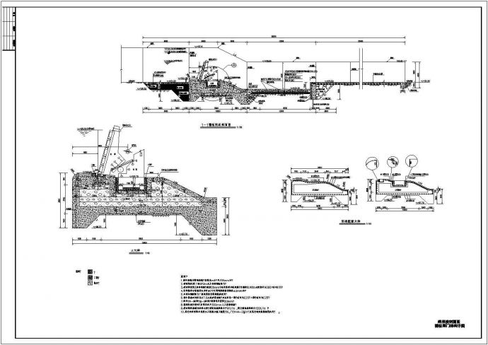 某工程河床式小型水电站全套结构施工图_图1
