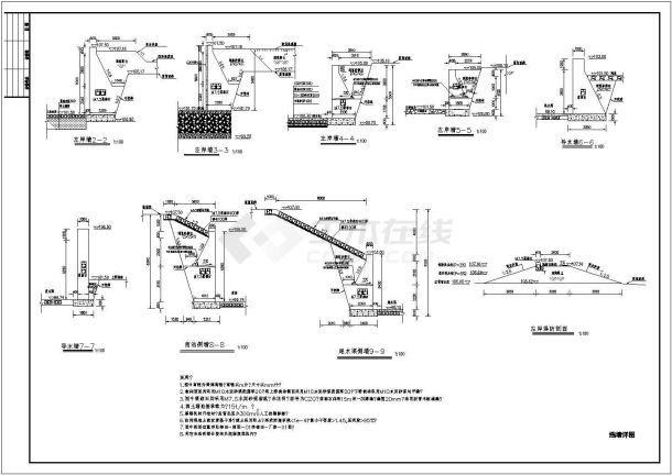 某工程河床式小型水电站全套结构施工图-图二