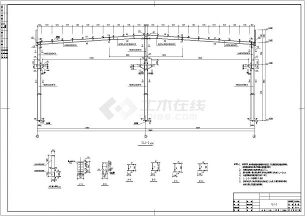 南京市某单层钢结构厂房结构施工图纸-图二