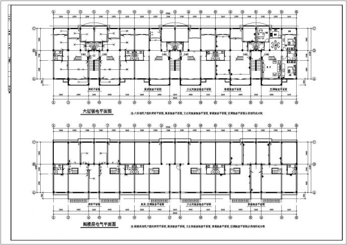 住宅楼全套详细电气设计施工CAD平面图_图1