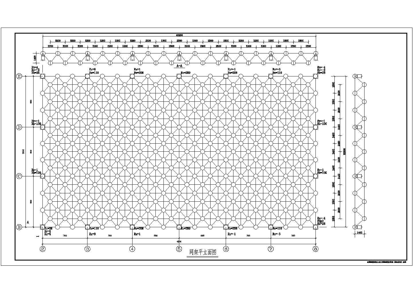 某26.6mX48m会议室网架结构施工图