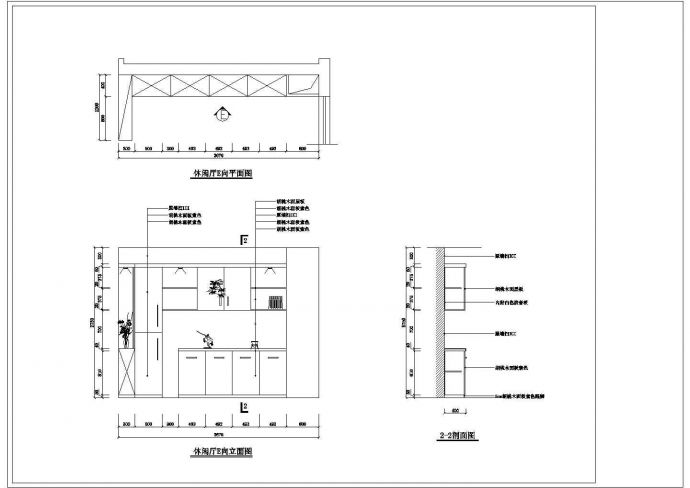 某地区住宅室内CAD装修平面设计图_图1