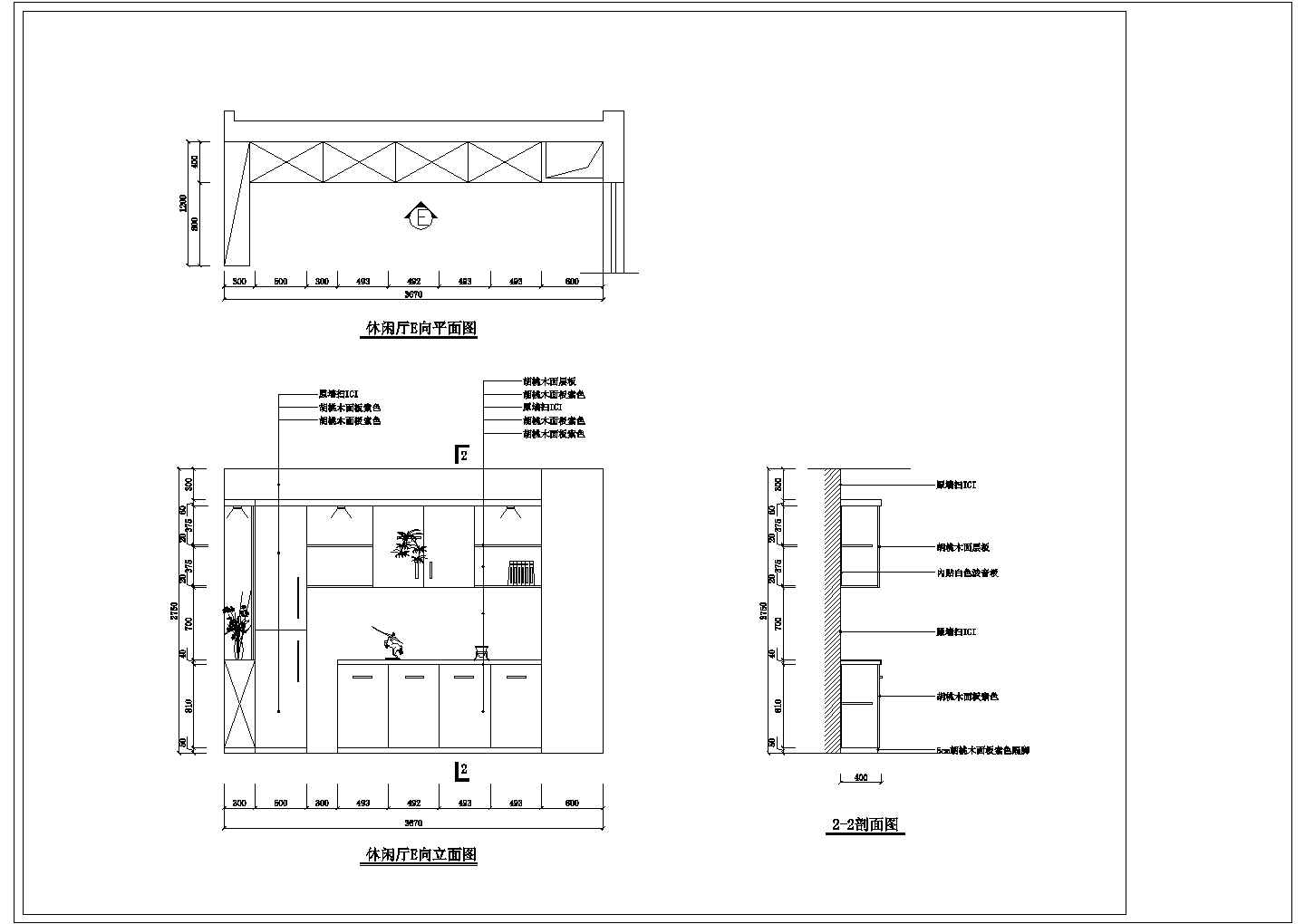 某地区住宅室内CAD装修平面设计图