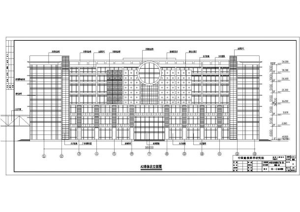 某七层框架结构火车站综合楼建筑设计方案图纸-图二