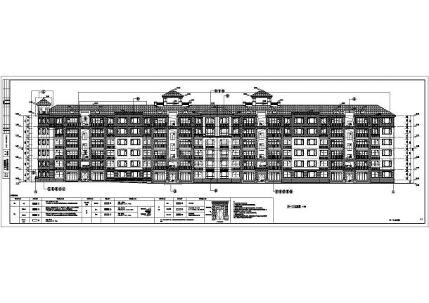 玉林市六层框架结构住宅建筑施工图-图一