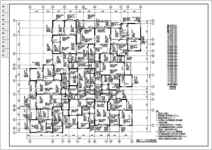 某多层别墅建筑设计方案图大全(有多种户型)_图1