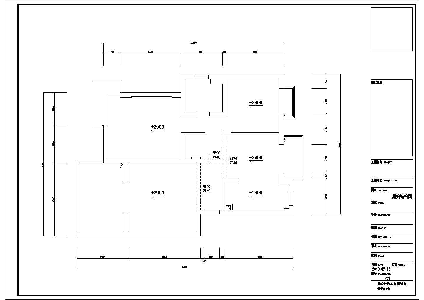 某地现代风格二室二厅住宅装修设计施工图
