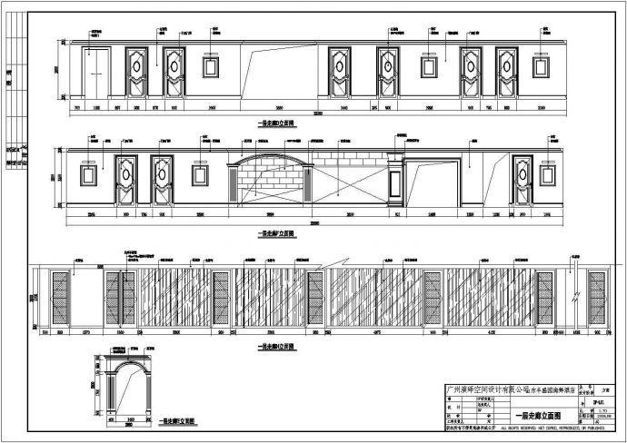 某地演绎空间设计--丰盛园海鲜酒店装修CAD施工图_图1