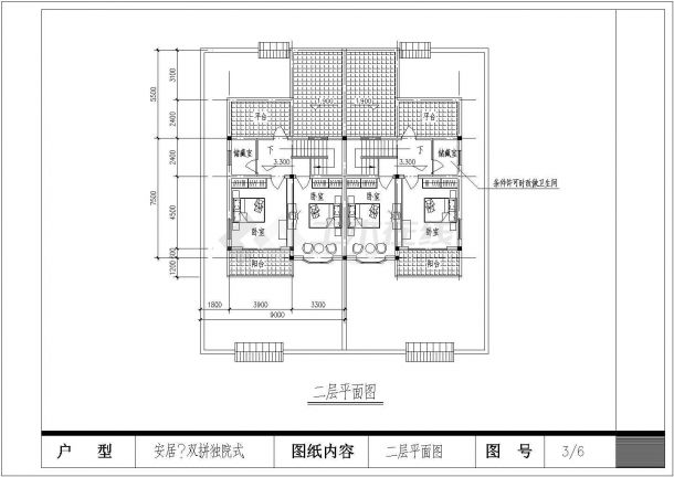 比价经典的安居-双拼独院式建筑施工图-图一