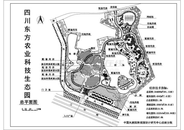 某地农业科技生态园总平面规划设计方案图纸-图一