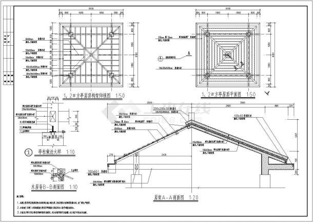 某地木结构方亭和转角亭建筑和结构施工图-图二