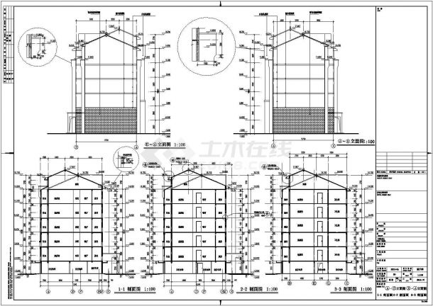 苏南某地5+1层框架结构住宅楼建筑设计施工图-图二