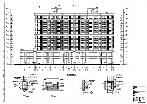 某小区10层商住楼建筑设计施工图-图二