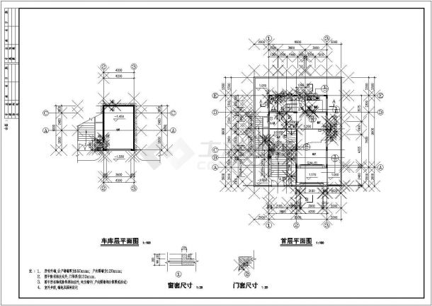 某地区半山豪苑宝石A型别墅建筑结构图纸-图二