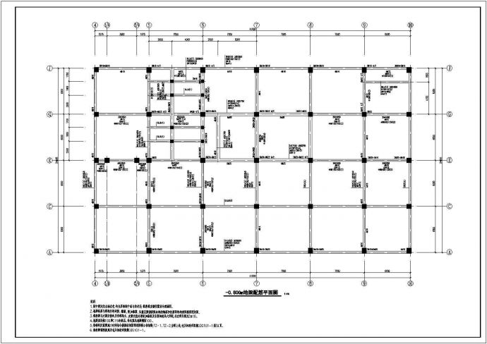 某地3层框架结构厂房全套结构施工图_图1