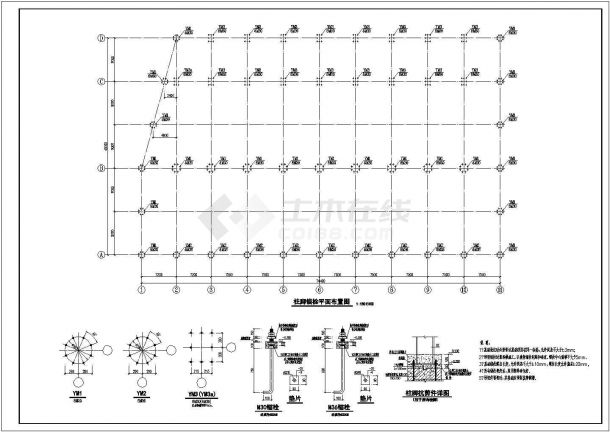 某地多跨单层钢结构展厅结构施工图-图二