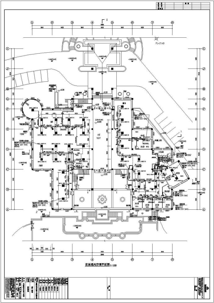 某会所数码楼（5000m2）多联空调施工图纸_图1