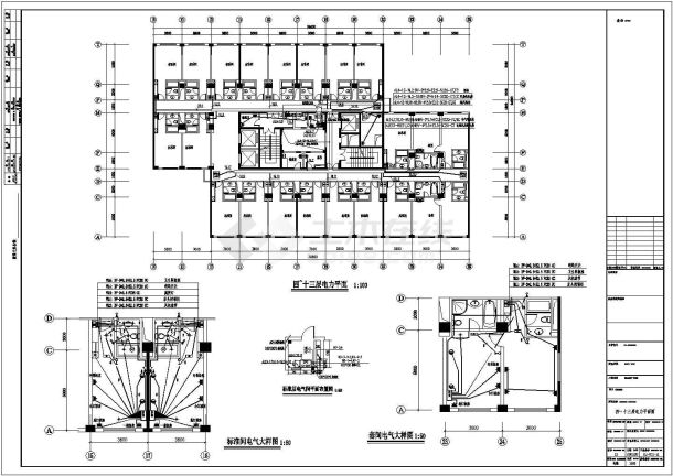 某地区某五星宾馆 (3)号房间电气方案设计cad施工图-图一