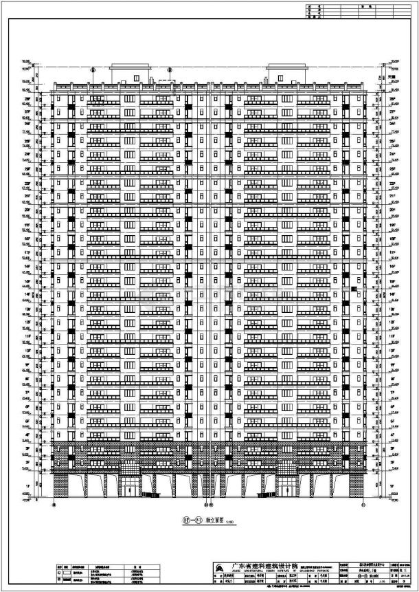 广东湛江某二十八层框剪结构高层住宅建筑施工图-图一