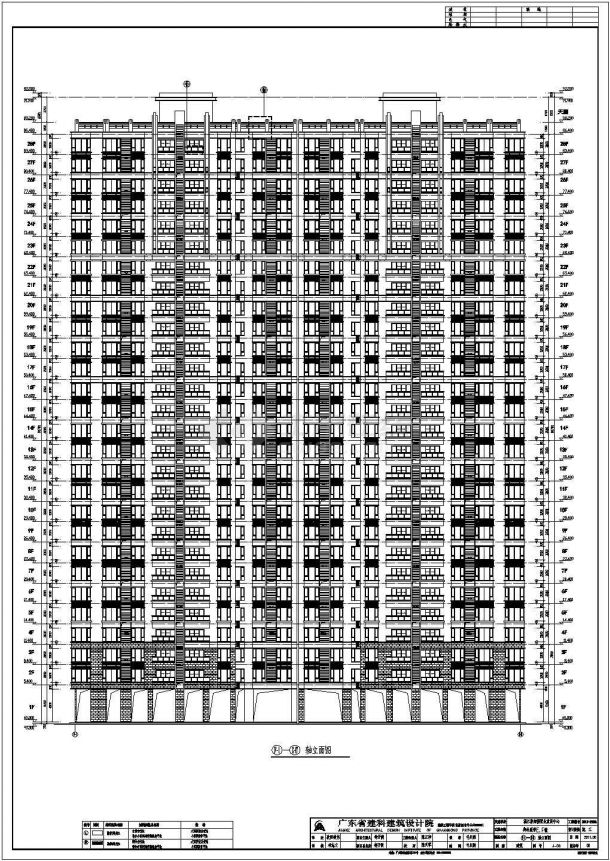 广东湛江某二十八层框剪结构高层住宅建筑施工图-图二