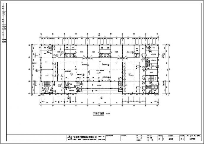 某7990平米综合用房建筑施工图_图1
