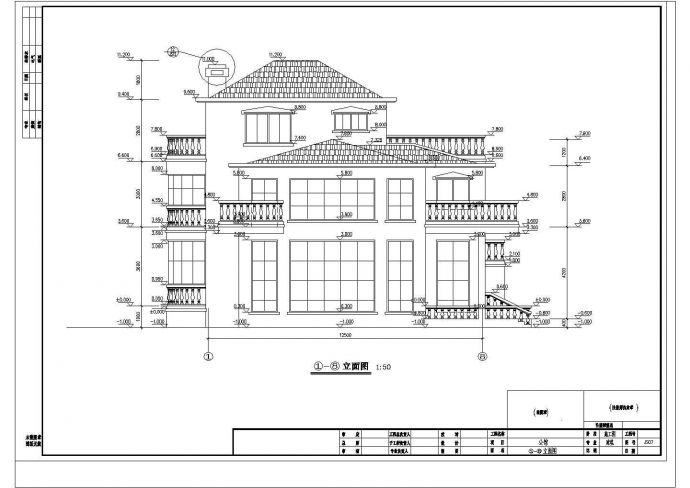 某地3层框架公馆住宅楼建筑设计施工图_图1