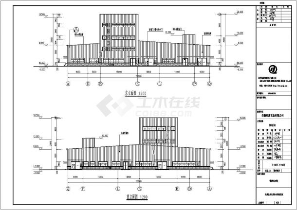 安徽单层门式钢架产房建筑结构施工图-图一