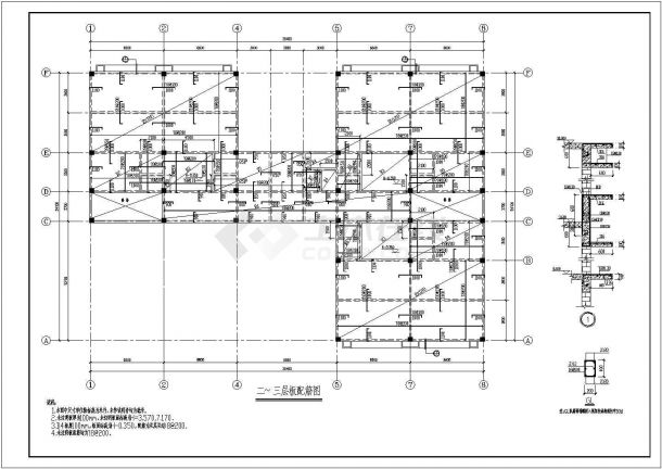 某地区4层框架结构幼儿园结构设计施工图纸-图二