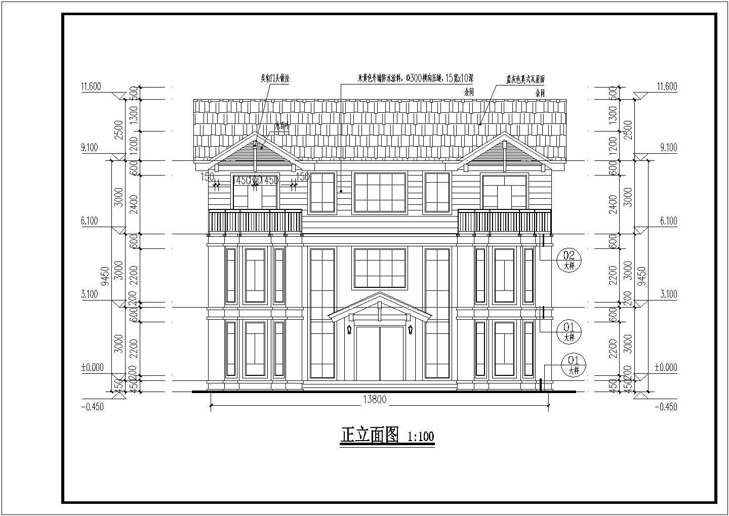 某地区三层农村别墅建筑设计施工图（含效果图）