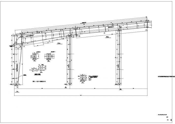 某地43m跨钢结构厂房结构设计施工图_图1