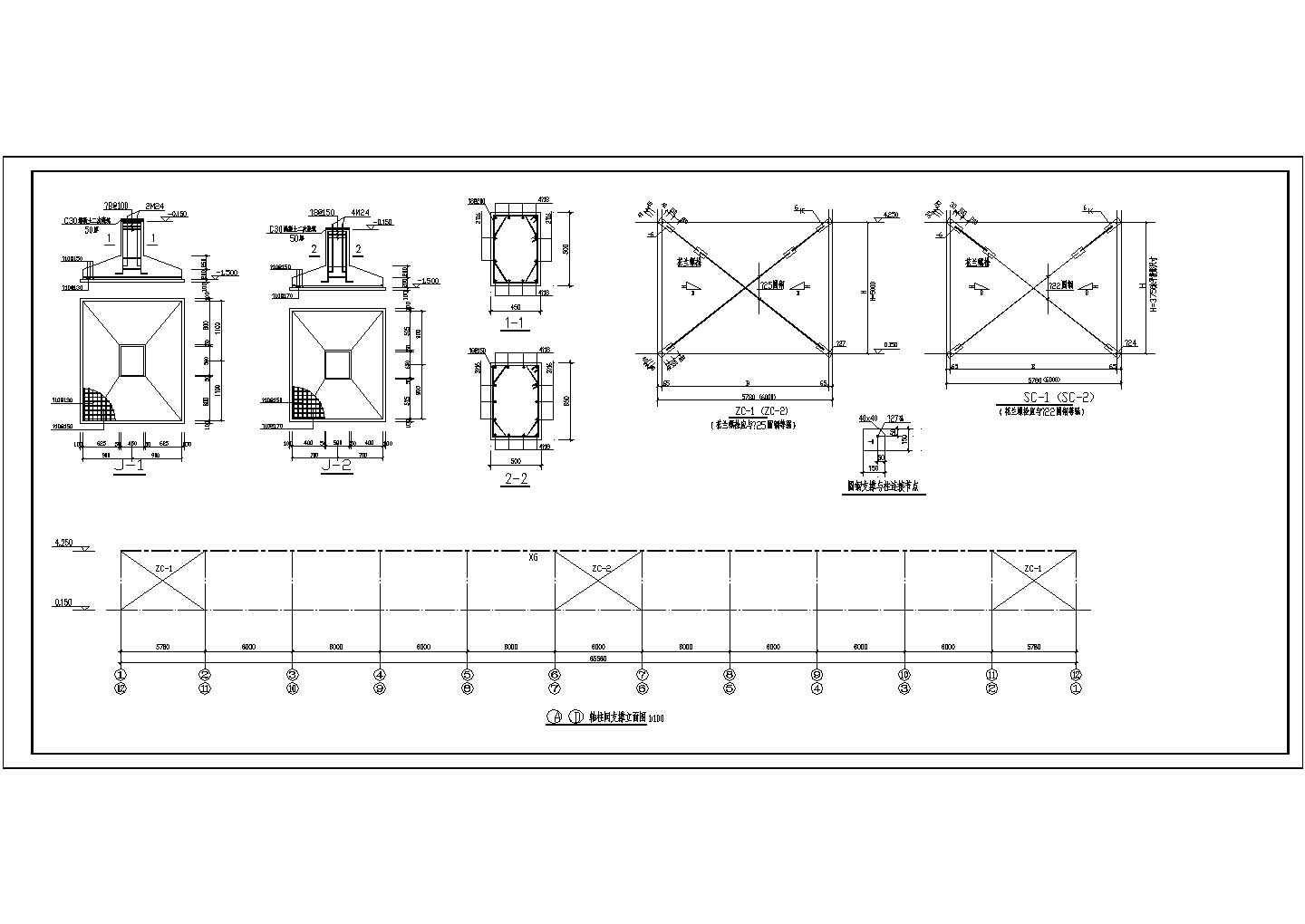 某15m跨轻型钢结构厂房结构施工图