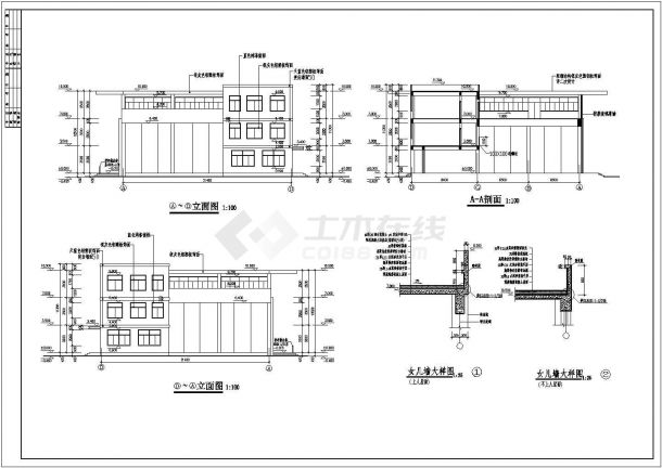 邮政枢纽营业用房建筑设计施工图纸-图二