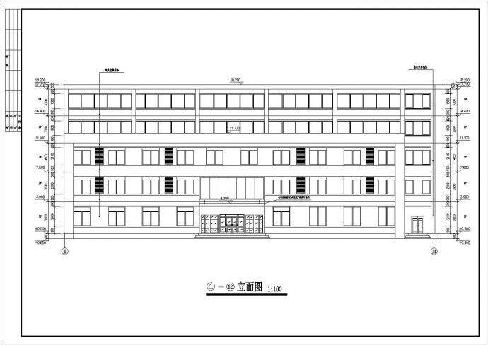 某地框架结构五层厂区综合楼建筑施工图纸_图1