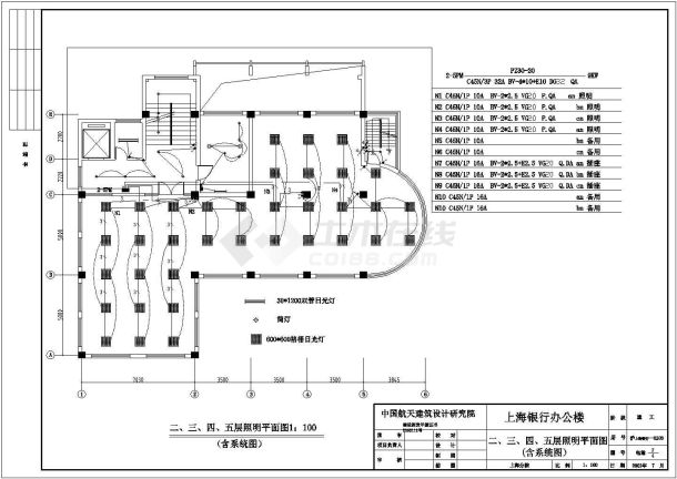 某地区办公楼 (56)号楼电气方案设计cad施工图-图二