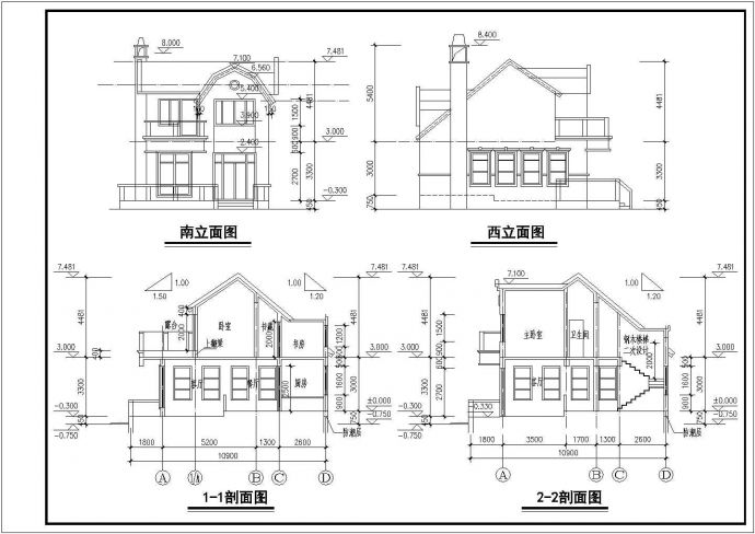 某地二层砖混结构别墅结构设计施工图_图1
