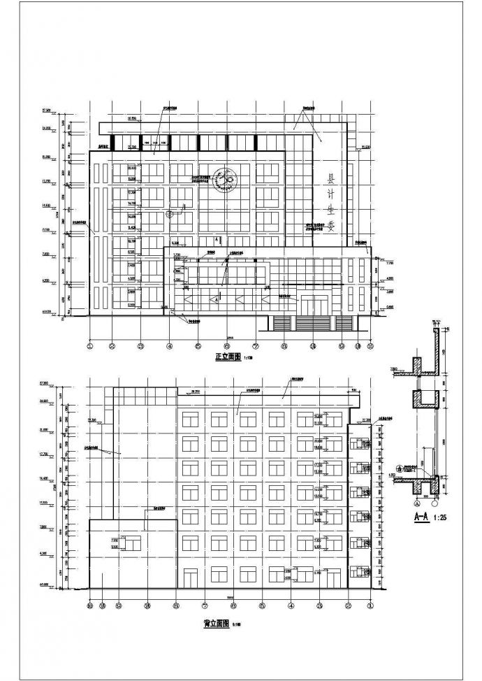 某地7层框架办公楼建筑设计施工图_图1