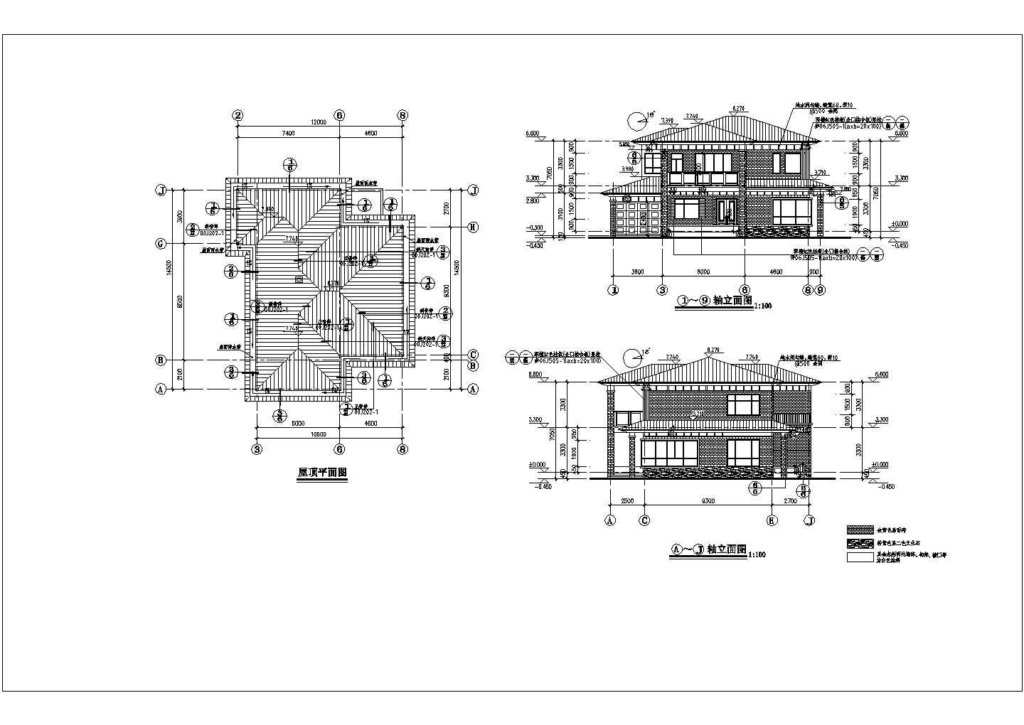 某地区2层坡屋顶框架结构别墅建筑设计施工图