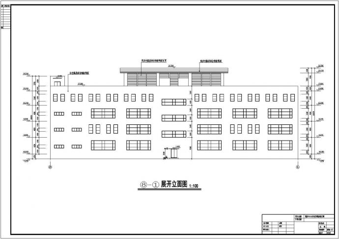 武汉市四层框架结构办公楼建筑设计施工图纸_图1