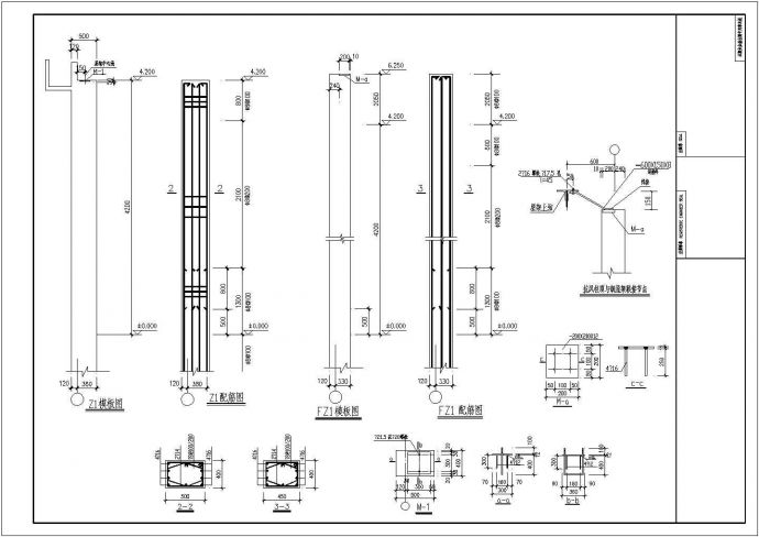 某地单层钢筋砼柱生产车间施工图（包含10m和15m屋架结构）_图1