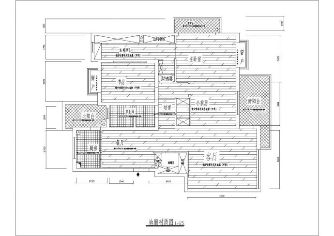 某小区住宅楼三室两厅室内装修设计施工图_图1