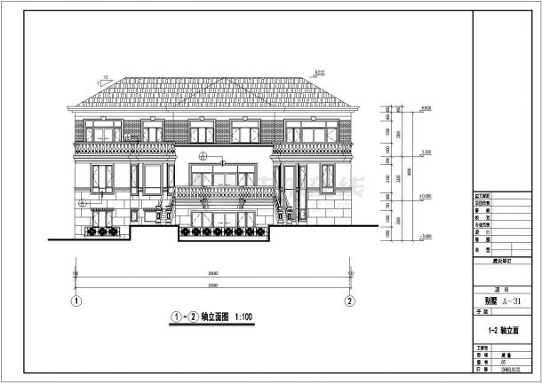 某小区两层砖混结构别墅建筑设计方案图-图一