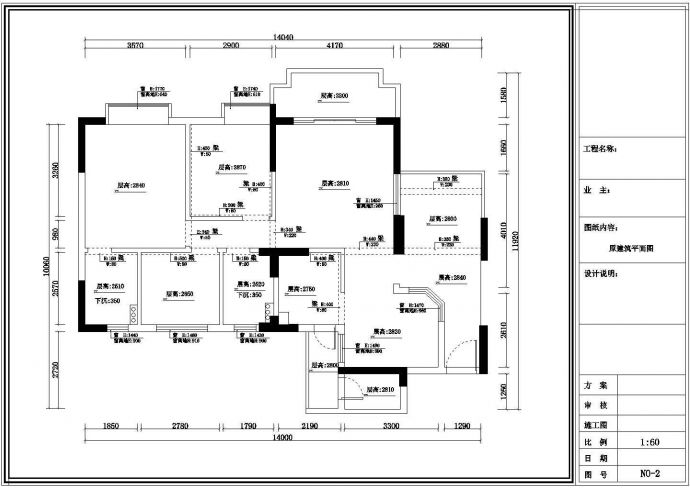 某小区三室两厅住宅装修设计方案图_图1